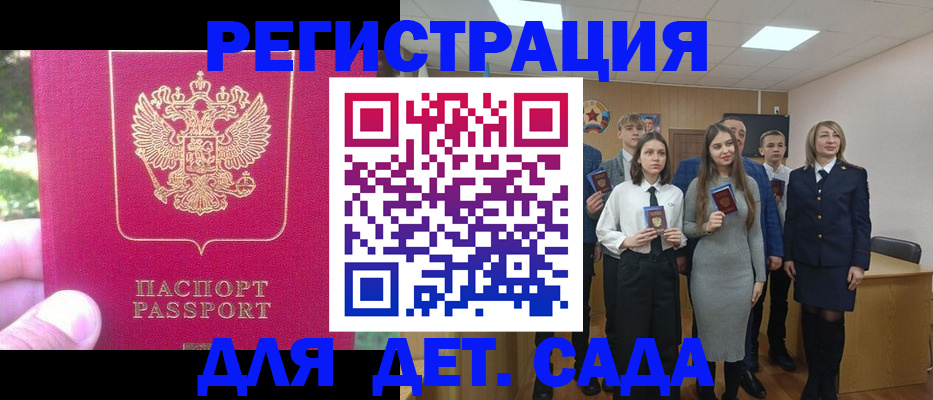 пропишу в квартире в Перми